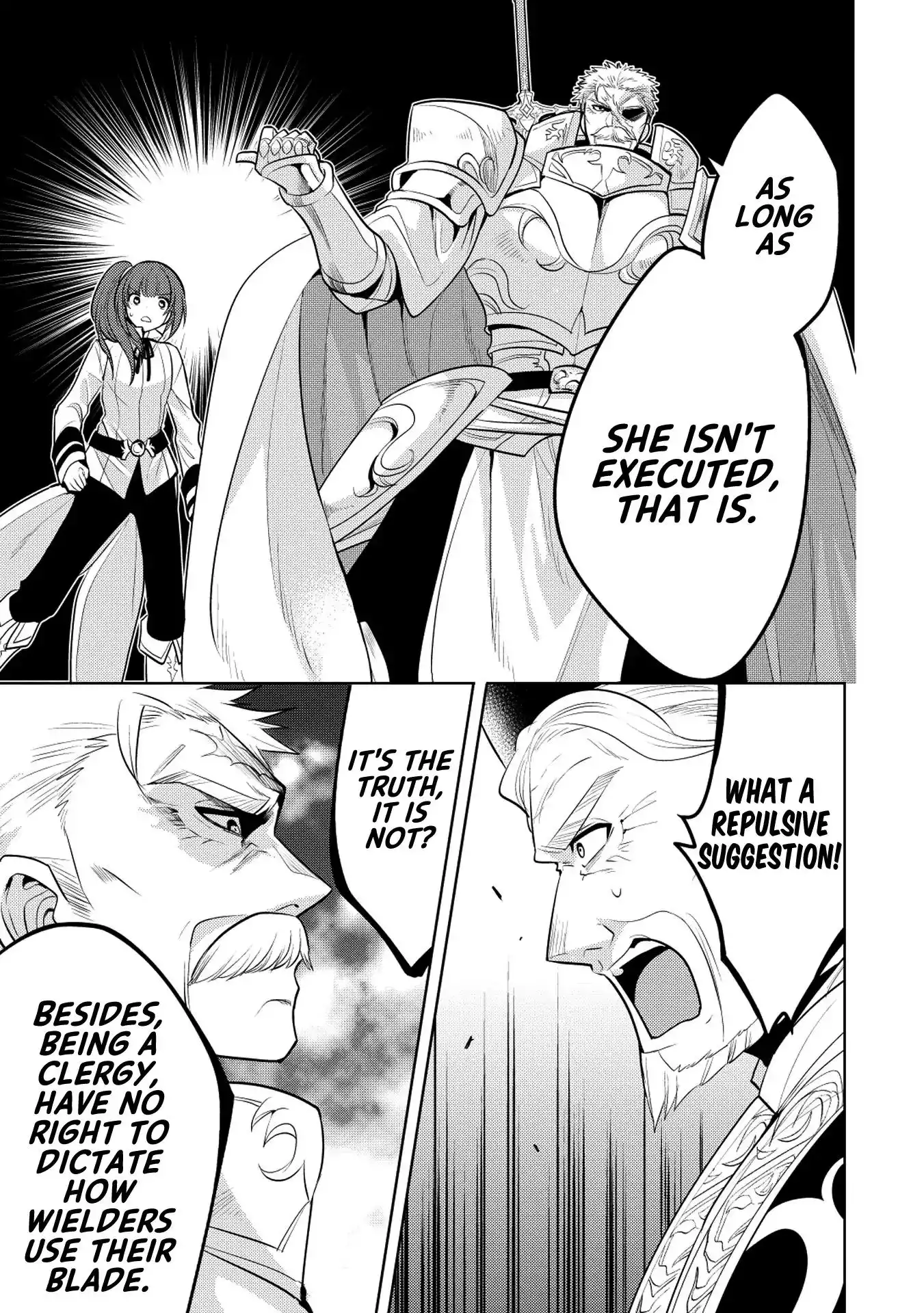 Maou no Ore ga Dorei Elf wo Yome ni Shitanda ga, Dou Medereba Ii? Chapter 18 9